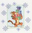 Tigger Christmas Tigger Christmas