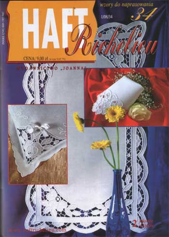 1921(R) ANTIQUE RICHELIEU - CUTWORK EMBROIDERY PATTERNS
