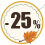 Welcome Fall!