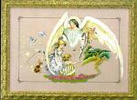 Guardian Angel (MD72)