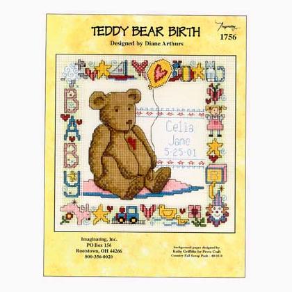 teddy bear with name and date of birth