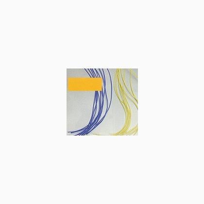 Twisting string: orange