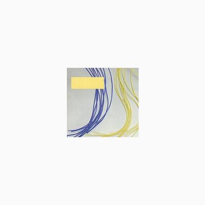 Twisting string: yellow