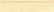 YLI Silk Ribbon 2mm. 012 - Cream
