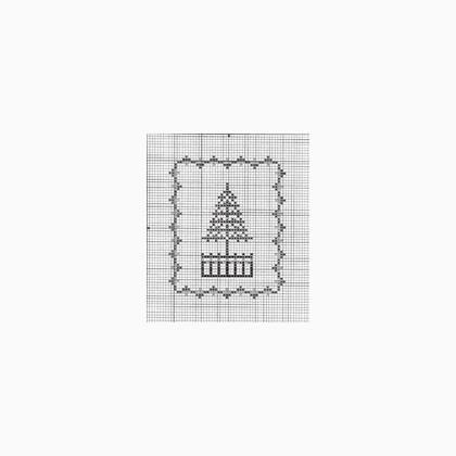 Holiday Ornament