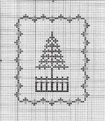 Holiday Ornament