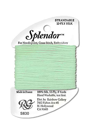 Splendor: S1047 - Marine Aqua