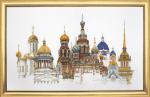 Saint Petersburg