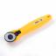 Rotary Cutter Mini