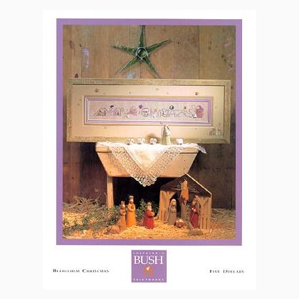 Bethlehem Christmas