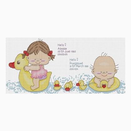 Baby Kab Kab