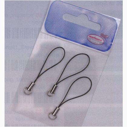 Cellular Phone Strap