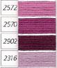 DMC Soft Cotton (89) 2570