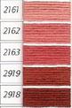 DMC Soft Cotton (89) 2163