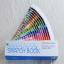 Aurifil Mako Shade Card