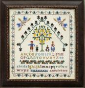 The Lemon Tree Sampler