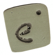 0300E - Green Letter E