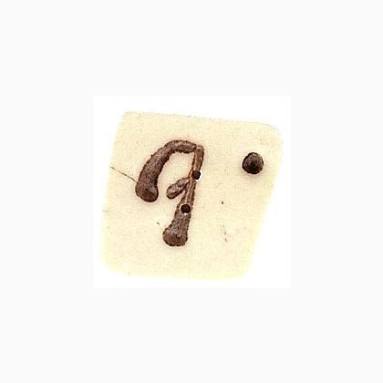0400G - Tea-dyed Letter G
