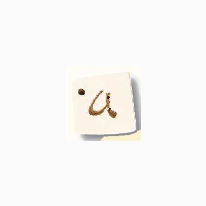 0500A - White Letter A
