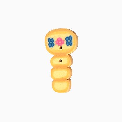 4467 - Baby Rattle