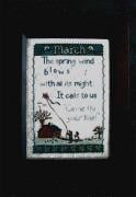 Monthly Sampler: March