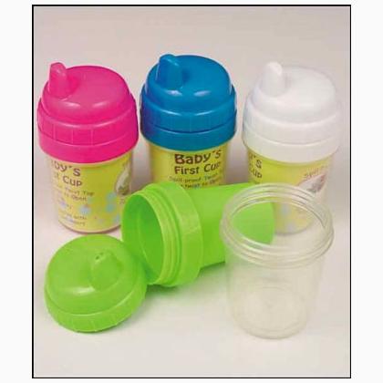 Baby Cup - Blue