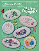 Kids Hoopla