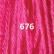 Crewel Wool Hank - Bubble Gum Pink 676