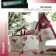 Zweigart: Gironde - Needlework ideas