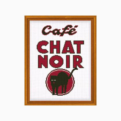 Cafe Noir Size Chart