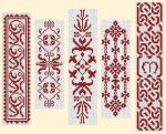 Bookmarks (6)
