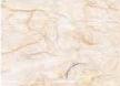 Fiber Silk Paper - Salmon Pink Mix