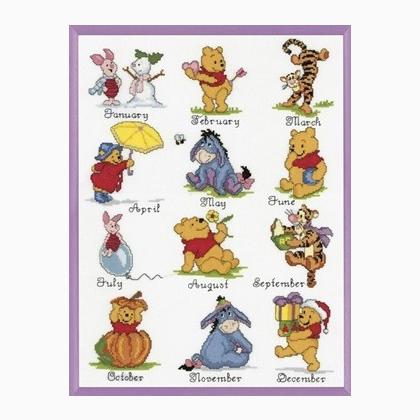 Winnie The Pooh Height Chart Cross Stitch