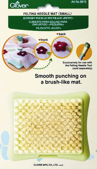 Felting Needle Mat (Small)