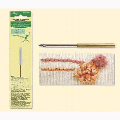 Embroidery Needle Refill (Medium to Fine Yarn)
