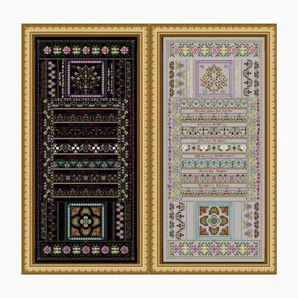 Heritage Sampler
