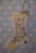 Peace On Earth