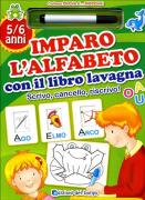 Imparo l'alfabeto con il libro lavagna