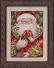 Santa (MD120)