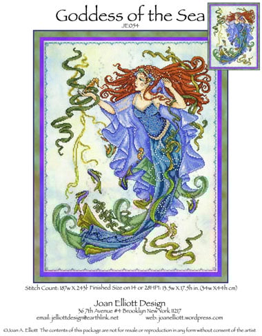 goddess of the sea by pc cast goddess of the sea by pc cast