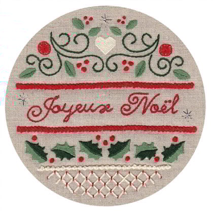 Boule Joyeux Noel From Rouge Du Rhin For You For All Ready To Stitch Casa Cenina Boule Joyeux Noel From Rouge Du Rhin For You For All Ready To Stitch Casa Cenina