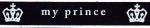 Ribbon 15mm - My Prince - White/Black