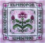 Tiny Pink Carnation Alphabet Sampler