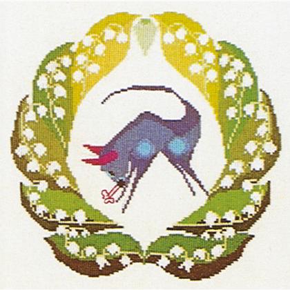 Taurus