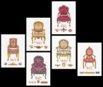 Six Chairs