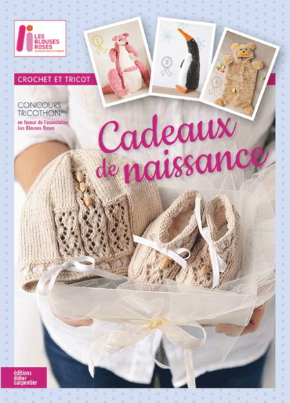 Cadeaux de naissance : Concours Tricothon 2012