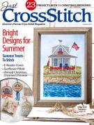 Just Cross Stitch: August 2014