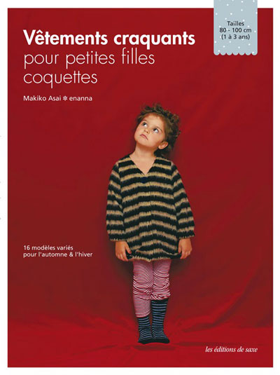 Vêtements craquants
