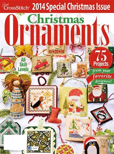 Christmas Ornaments 2014