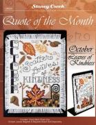 Quote Of The Month-October